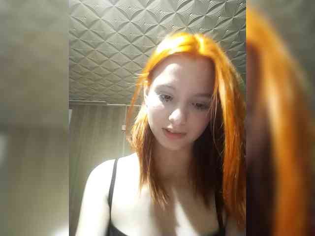 DianaSugary webcam