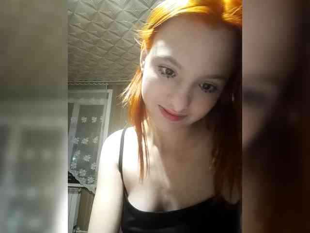DianaSugary webcam