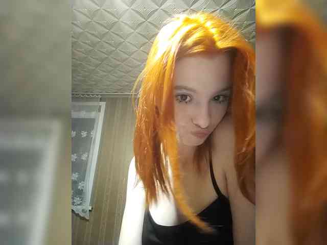 DianaSugary webcam