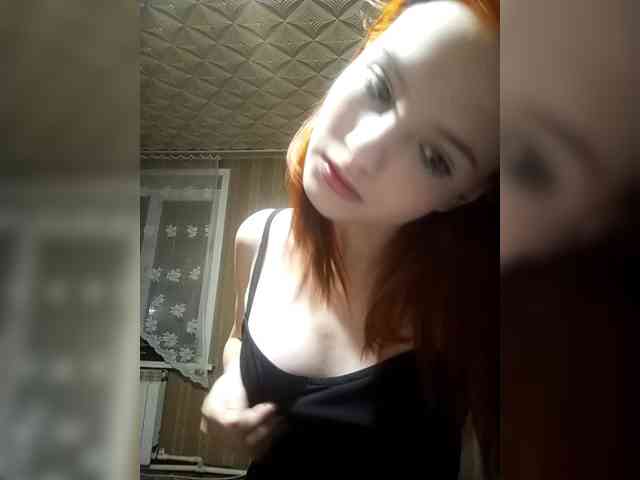 DianaSugary webcam