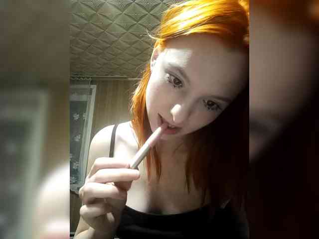 DianaSugary webcam