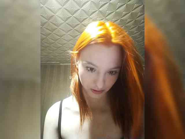 DianaSugary webcam