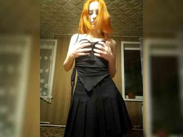 DianaSugary webcam