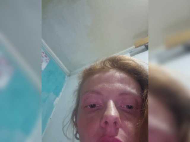 Sex chat gratuit in direct cu Diana17Eg pe BongaCams