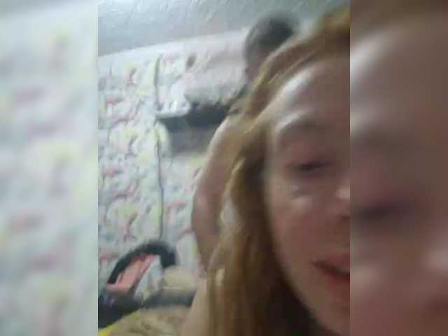 Diana17Eg