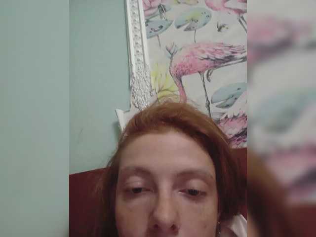 Diana17Eg