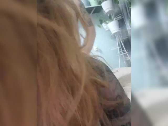 Diana17Eg