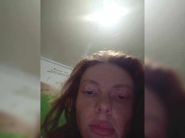 Diana17Eg's BongaCams show and profile