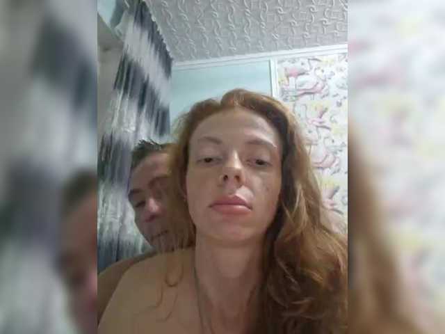 Diana17Eg from BongaCams is Freechat