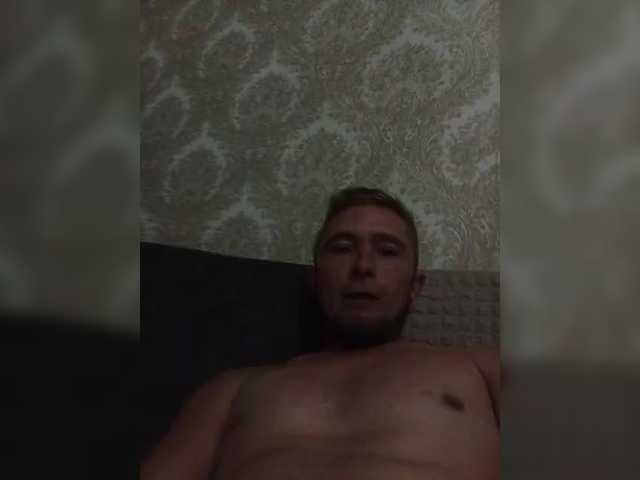 Diana17Eg