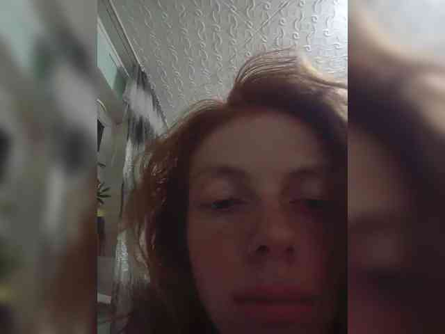 Diana17Eg webcam
