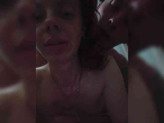 Diana17Eg webcam