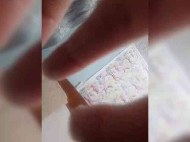 Diana17Eg webcam