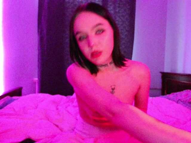  StellaWex chat room
