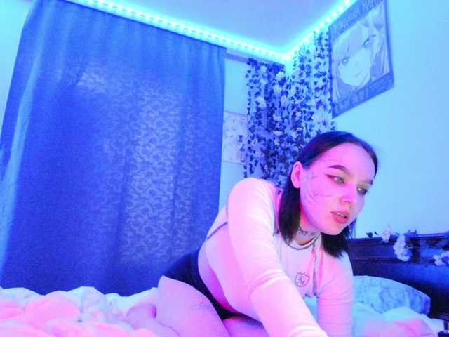  StellaWex chat room