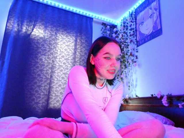  StellaWex chat room