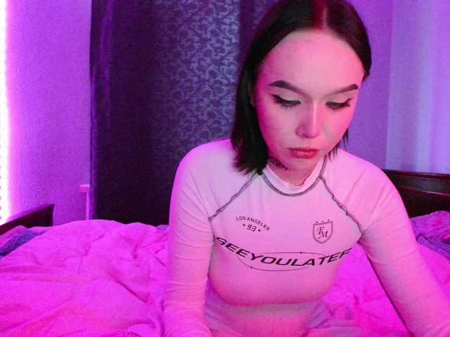  StellaWex chat room