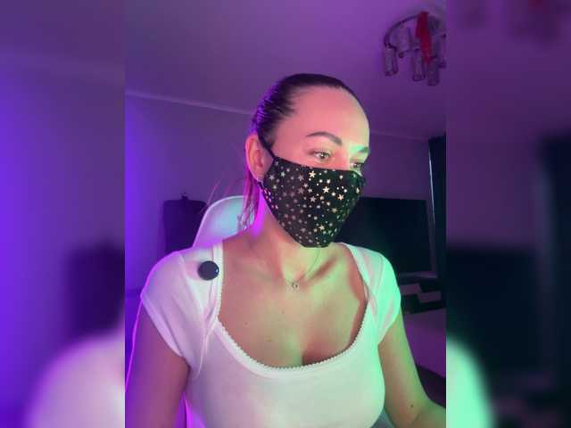 QWEENII's BongaCams show and profile