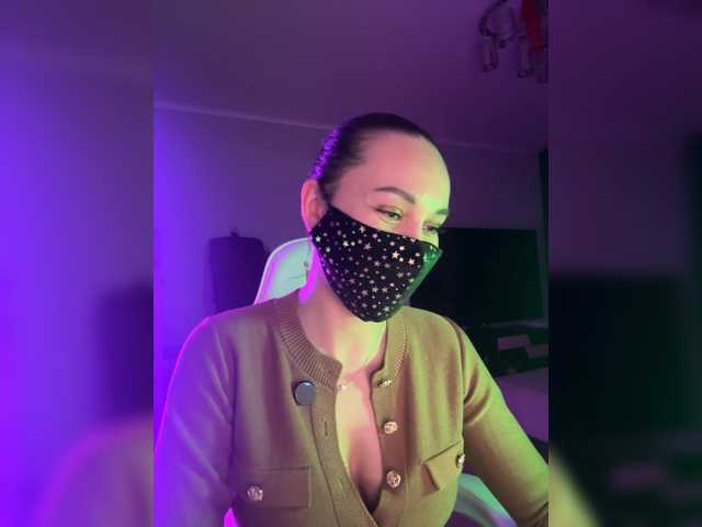 QWEENII's BongaCams show and profile