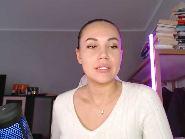 QWEENII's BongaCams show and profile