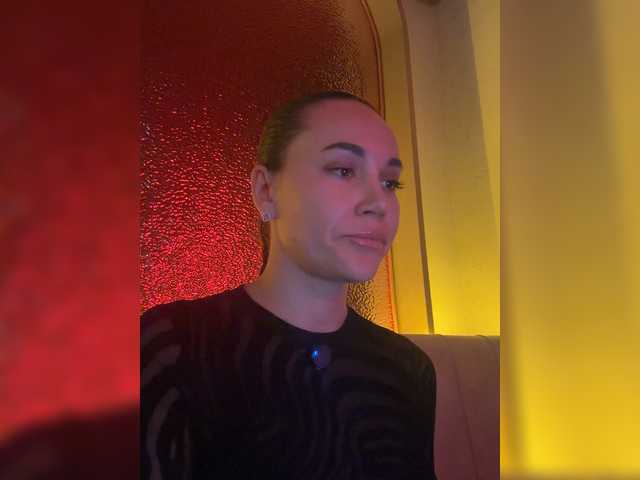 QWEENII's BongaCams show and profile