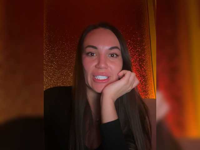 QWEENII's BongaCams show and profile