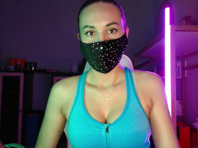 QWEENII's BongaCams show and profile