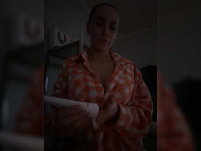 QWEENII's BongaCams show and profile