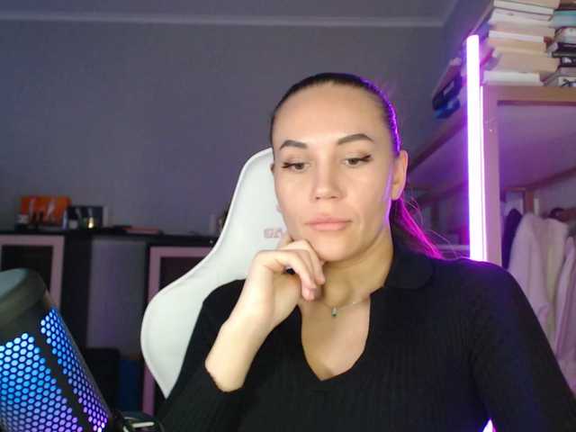 QWEENII's BongaCams show and profile