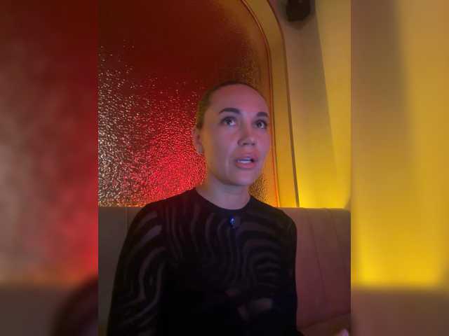 QWEENII's BongaCams show and profile