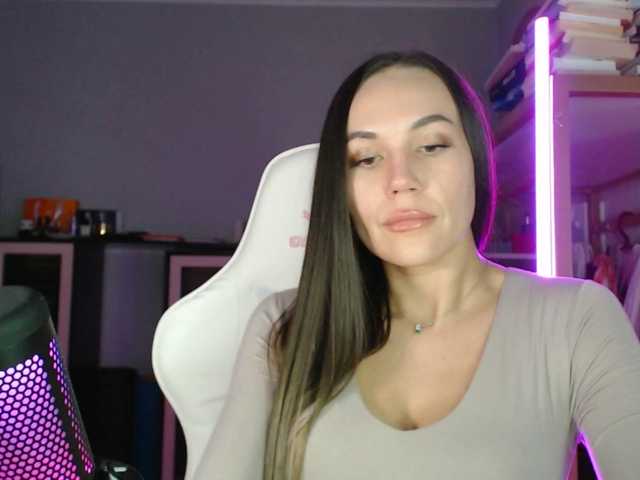 QWEENII's BongaCams show and profile