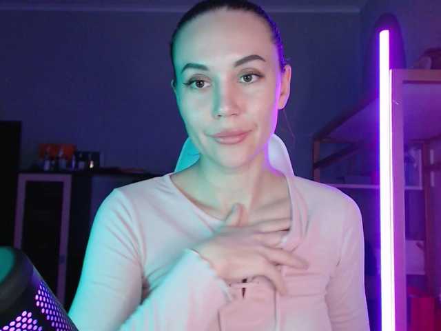 QWEENII's BongaCams show and profile