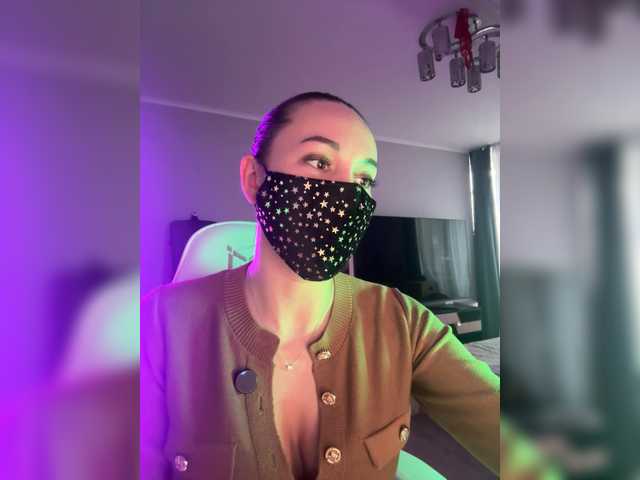 QWEENII's BongaCams show and profile