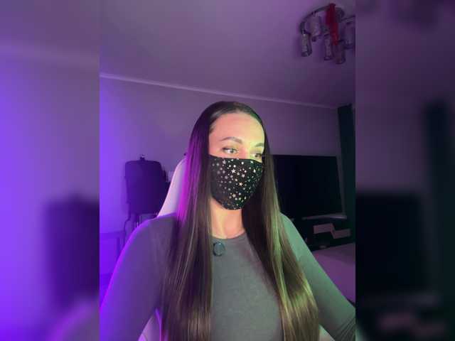 QWEENII's BongaCams show and profile