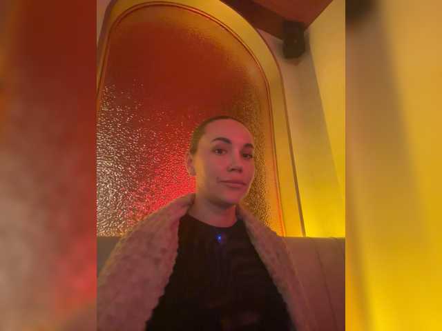 QWEENII's BongaCams show and profile