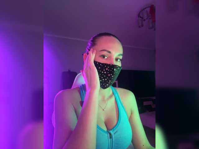 QWEENII's BongaCams show and profile