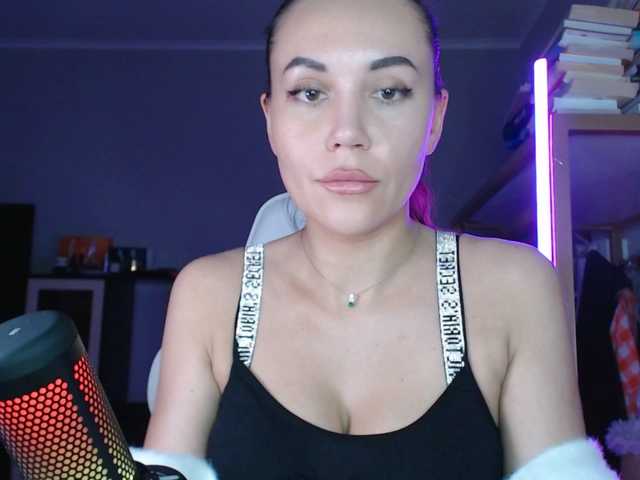 QWEENII's BongaCams show and profile