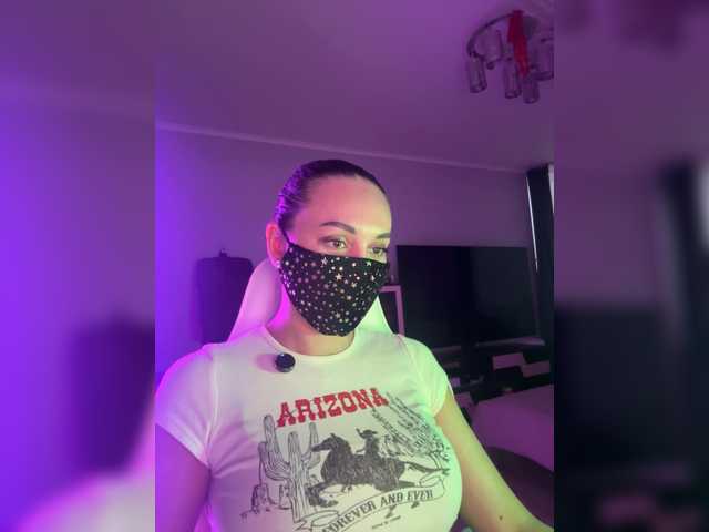 QWEENII's BongaCams show and profile