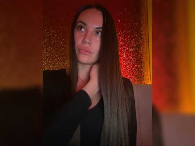 QWEENII's BongaCams show and profile