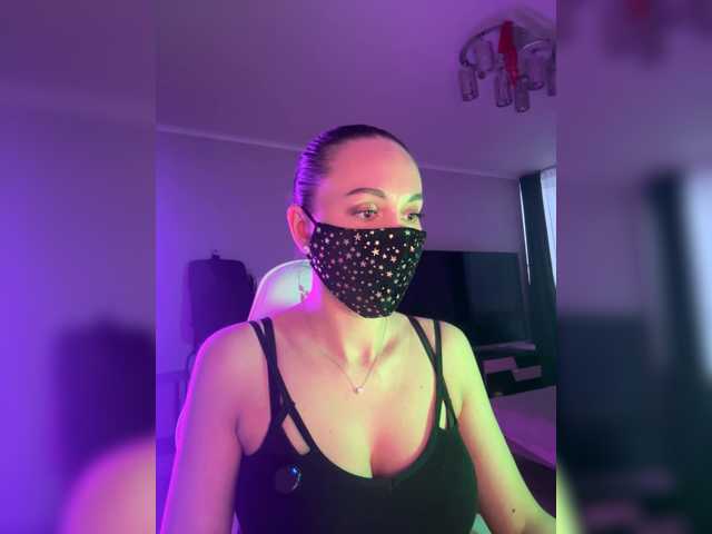 QWEENII's BongaCams show and profile