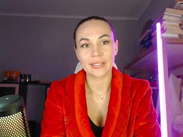 QWEENII's BongaCams show and profile