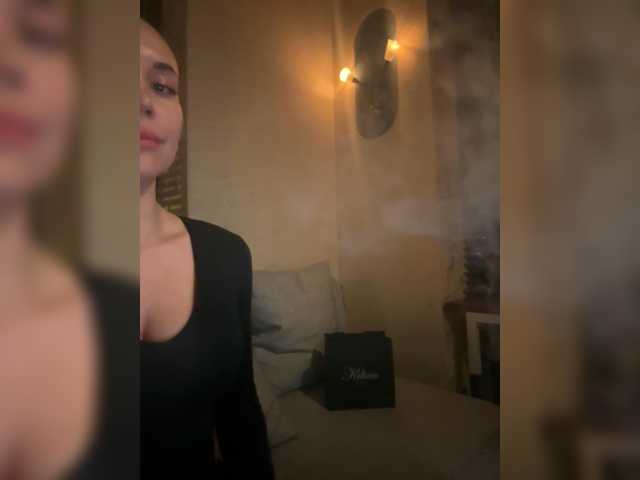 QWEENII's BongaCams show and profile