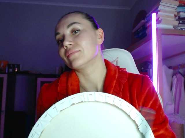 QWEENII's BongaCams show and profile