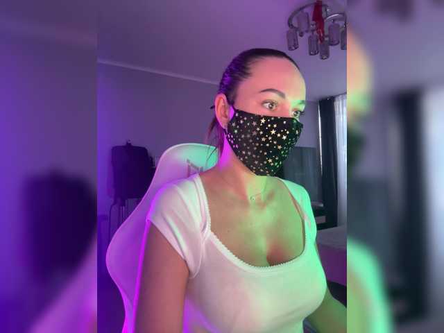 QWEENII's BongaCams show and profile