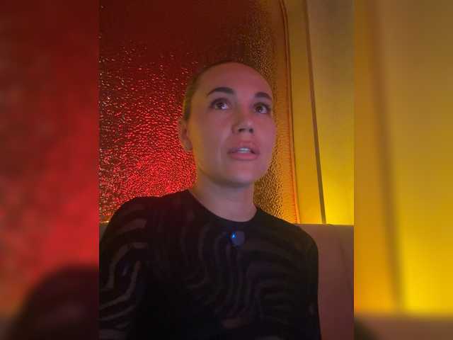 QWEENII's BongaCams show and profile