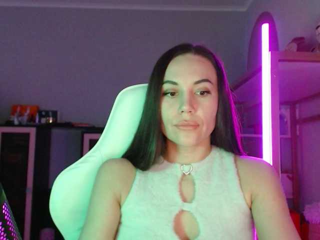 QWEENII's BongaCams show and profile