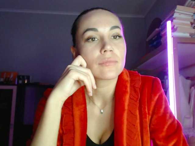 QWEENII's BongaCams show and profile