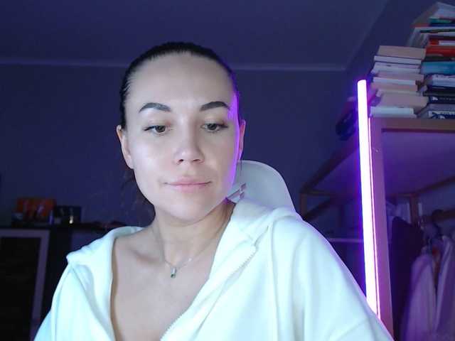 QWEENII's BongaCams show and profile