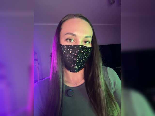 QWEENII's BongaCams show and profile