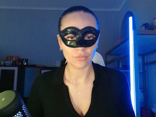 QWEENII's BongaCams show and profile